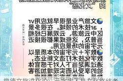常德文旅进化论：元宇宙不是文化终结者，而是历史新载体