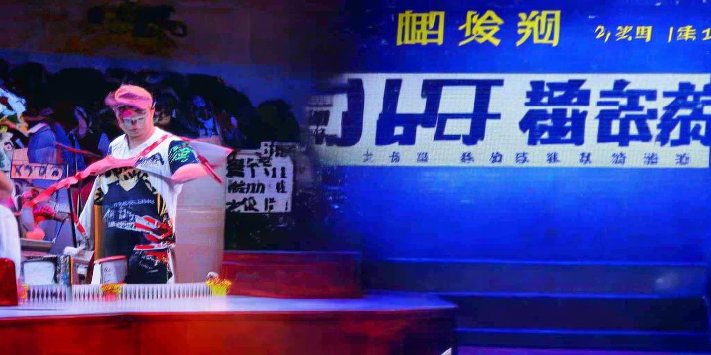 安乡渔鼓戏传承人收徒仪式盛大举行,最小学员年仅8岁展现戏曲传承新活力