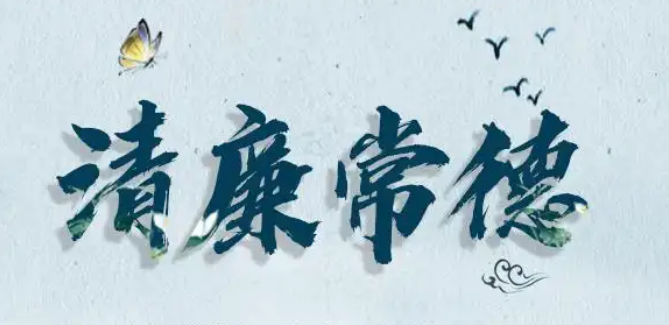 澧县巡察力量破解二十年民生难题 烂泥路蝶变产业振兴快车道